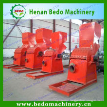 2014 the most professional scrap metal crusher with the factory price with CE 008613253417552